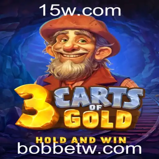 Desvendando 3cartsOfGold: A Nova Sensação do Mundo dos Jogos
