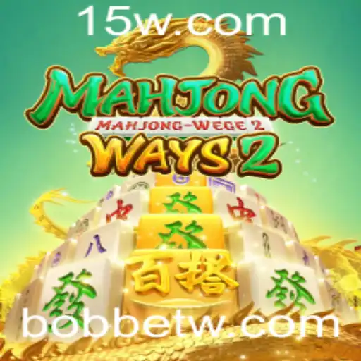Explorando o Fascinante Mundo de MahjongWays2: Regras, Estratégias e Mais